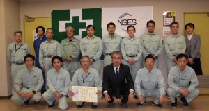 東海70万時間無災害